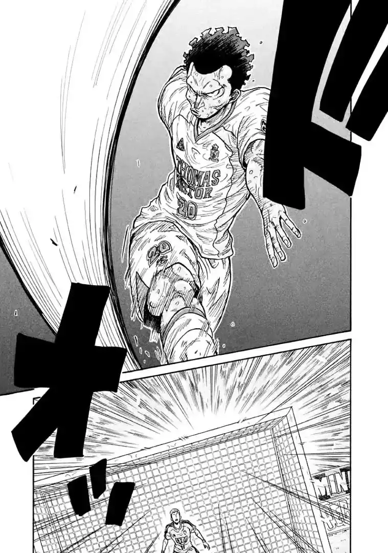 Giant Killing Chapter 305 5